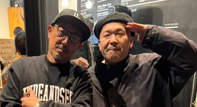 DJ 516