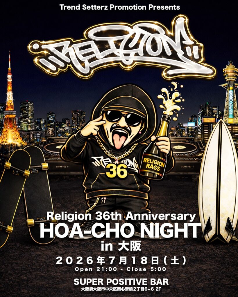 HOA-CHO NIGHT in OSAKA